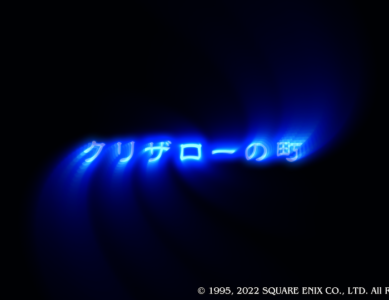 タインマウスの丘・クリザロー