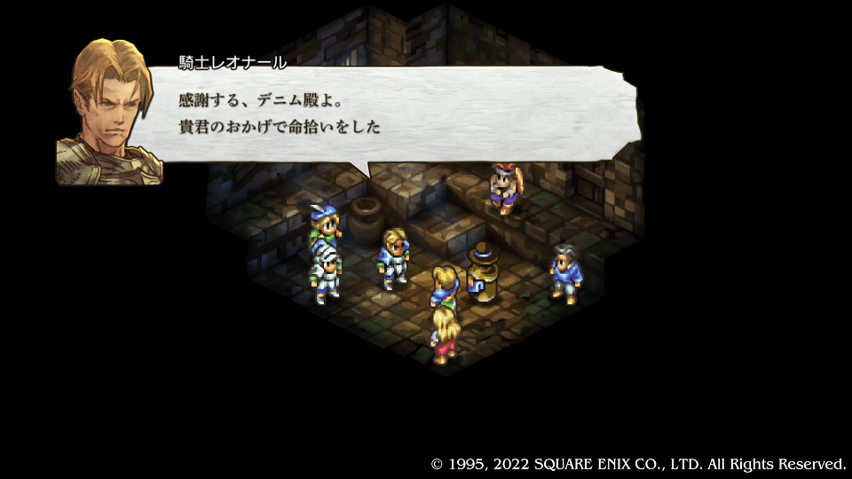 プレ神父・サラ・ヴォルテール加入。